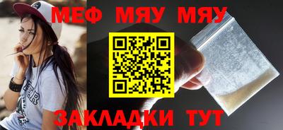 скорость mdpv Новоалтайск