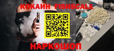 метамфетамин Норильск