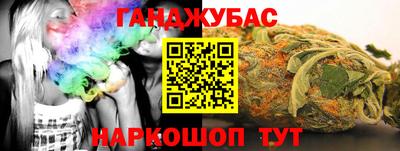 скорость mdpv Новоалтайск