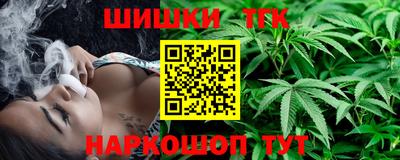 стаф Нижний Тагил