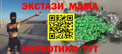 стаф Нижний Тагил