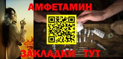 наркотики Ноябрьск