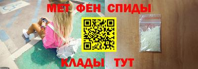 COCAINE Ногинск