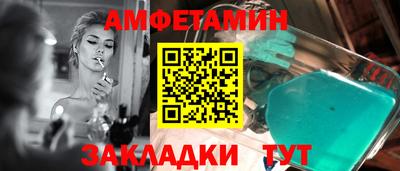 скорость mdpv Новоалтайск