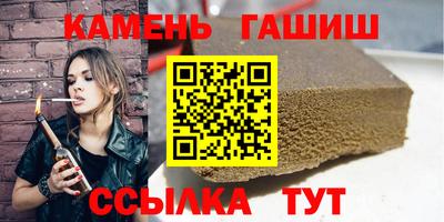 COCAINE Ногинск