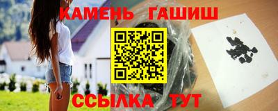 наркотики Ноябрьск