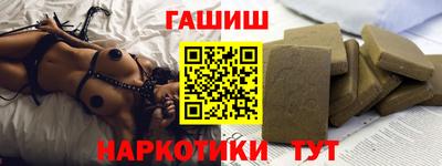 скорость mdpv Новоалтайск