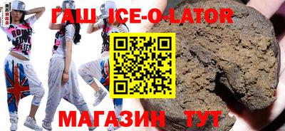 COCAINE Ногинск