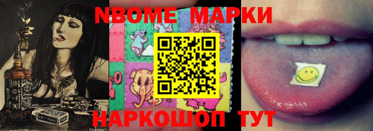 Лсд 25 экстази ecstasy  Вход с VPN  Оренбург 